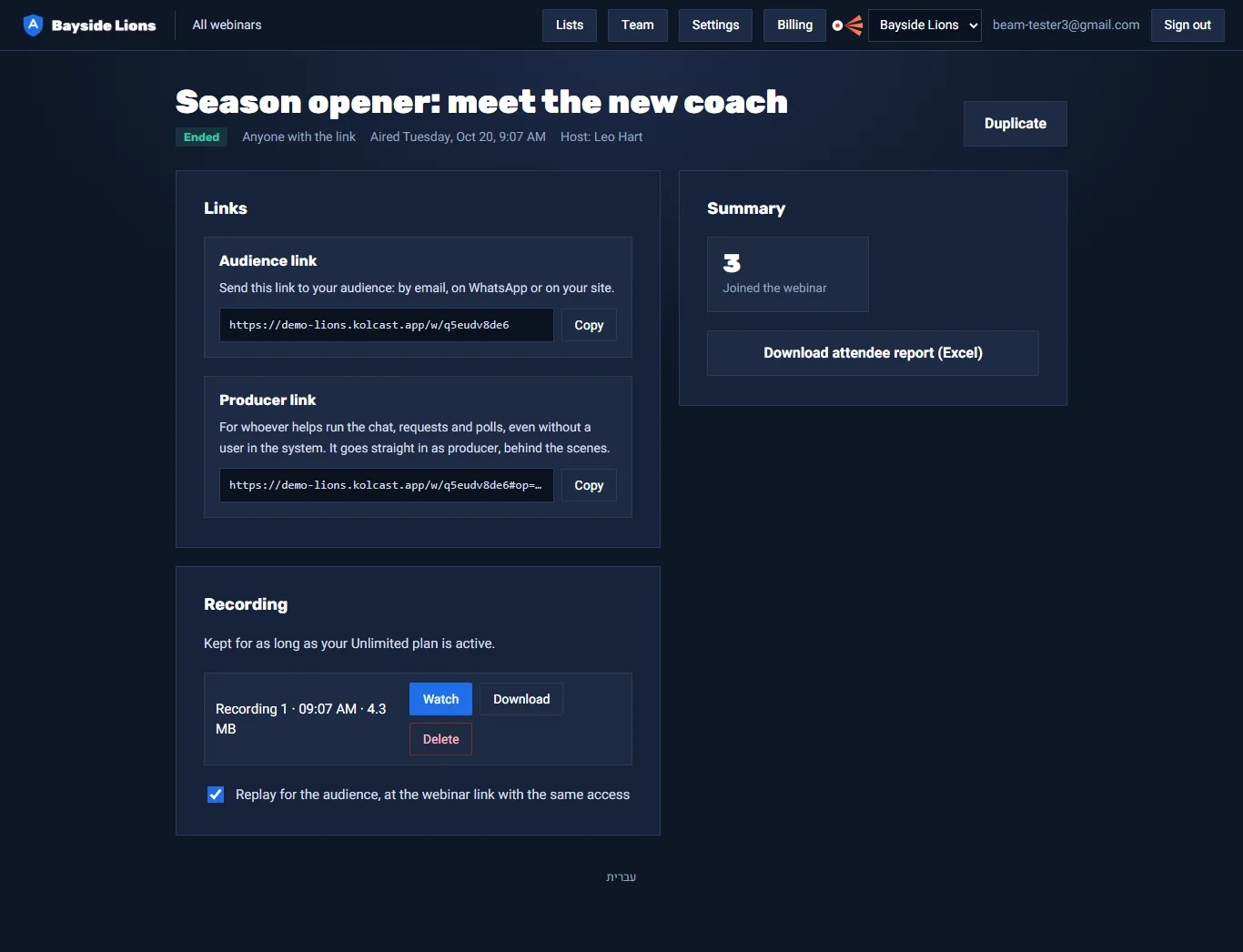 An ended webinar's page: recording, replay and numbers