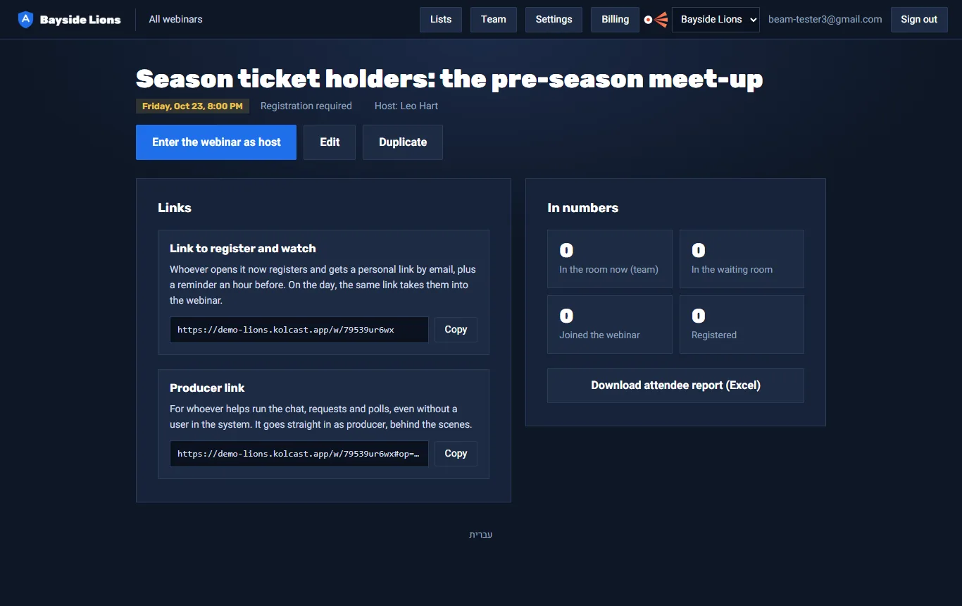 A scheduled webinar's page