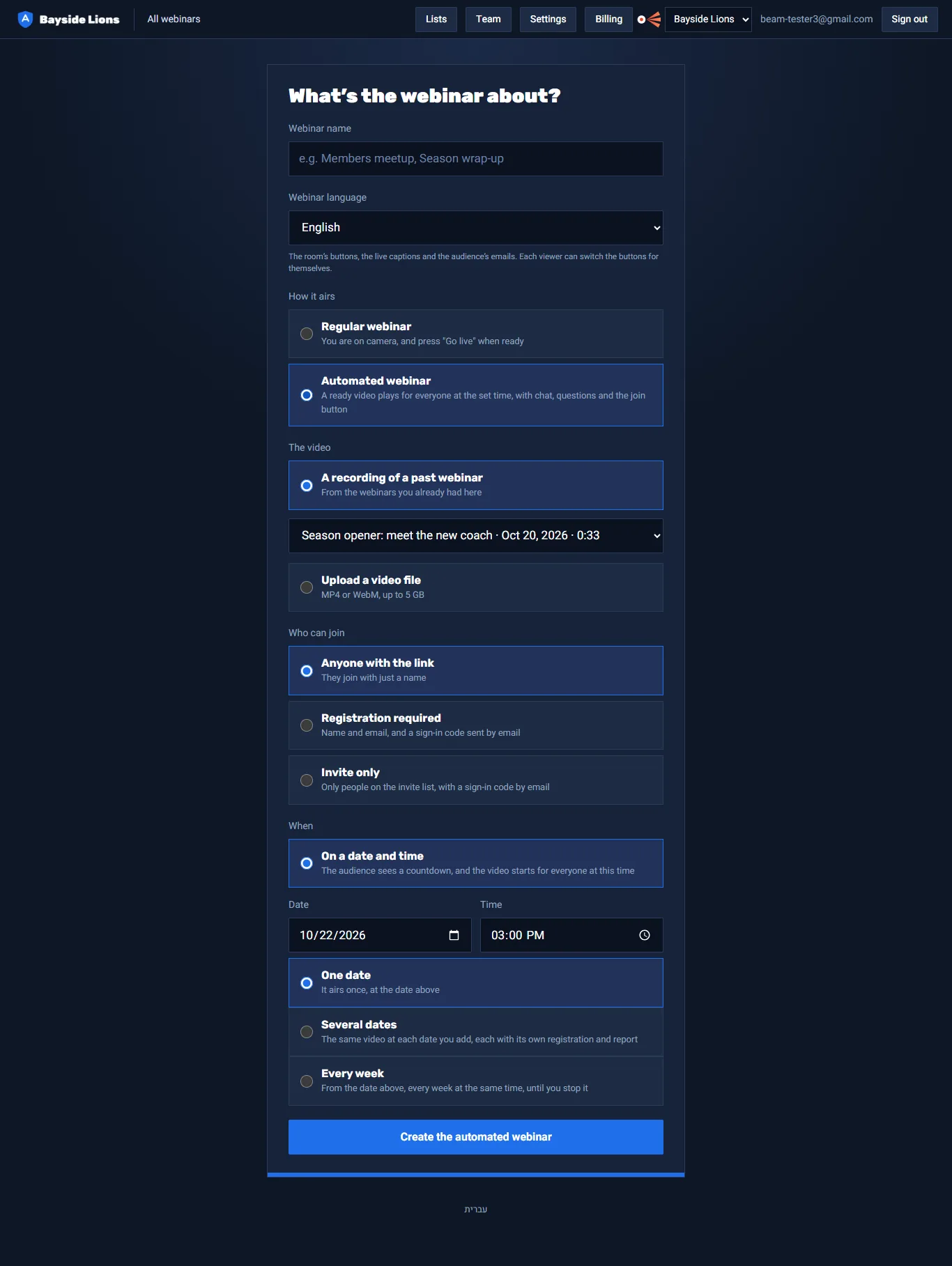 Creating an automated webinar