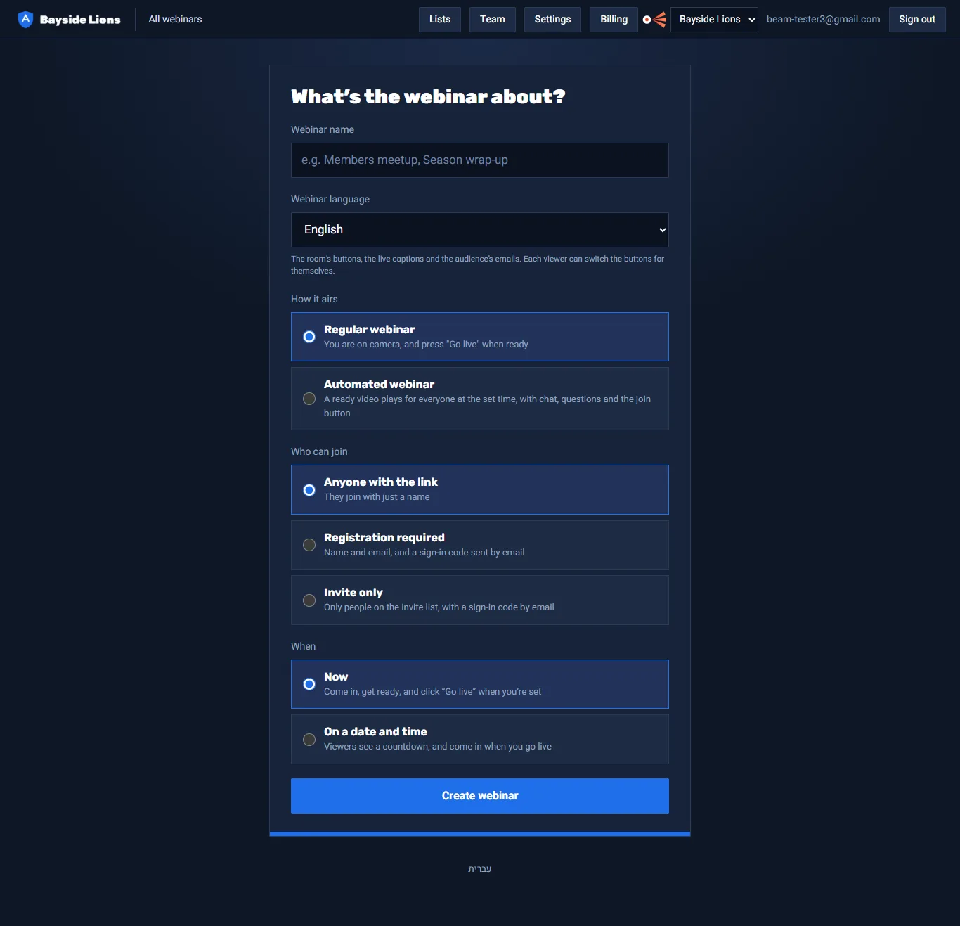 Creating a webinar