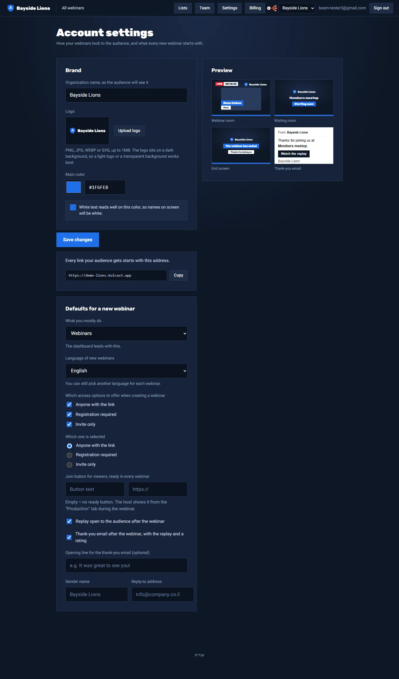 Account settings